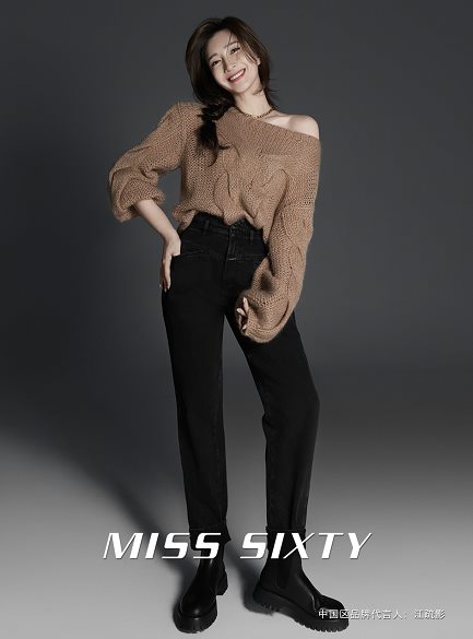 MISS SIXTY携手中国区品牌代言人江疏影全球首发