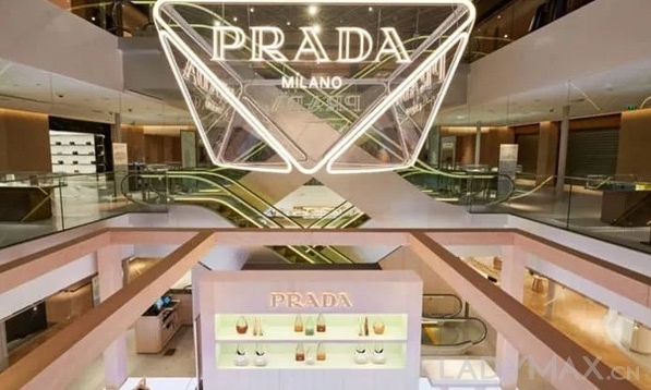 Miu Miu 第三季度大放异彩，但 Prada 增速开始放缓