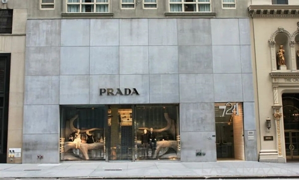奢侈品牌抄底核心资产，Prada 4.25亿美元买楼