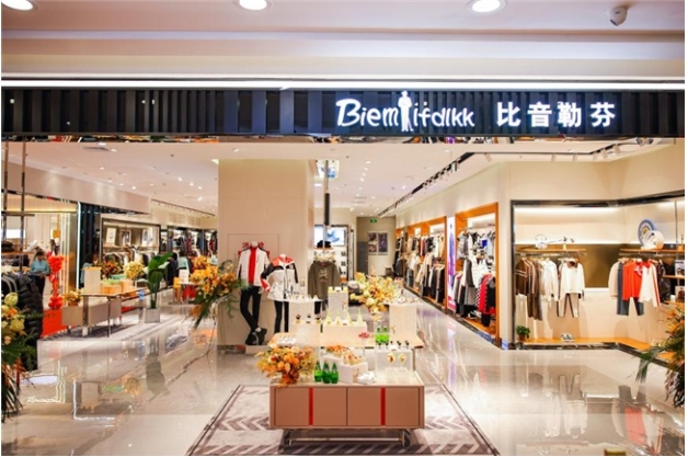 比音勒芬：从土味到时尚，中国轻奢品牌的崛起之路